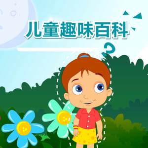 超级巨乳冲田杏梨喷水
