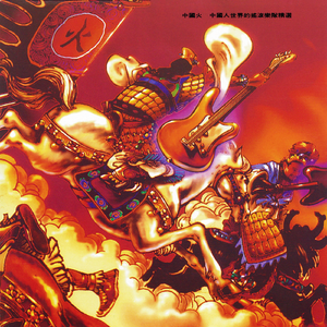 超级巨乳冲田杏梨喷水
