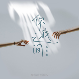 超级巨乳冲田杏梨喷水
