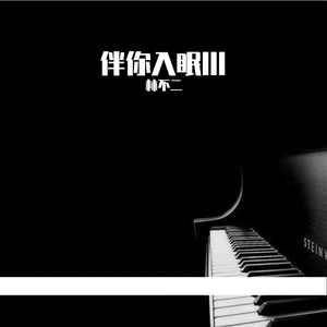 超级巨乳冲田杏梨喷水
