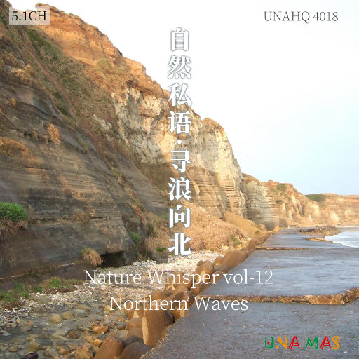 超级巨乳冲田杏梨喷水
